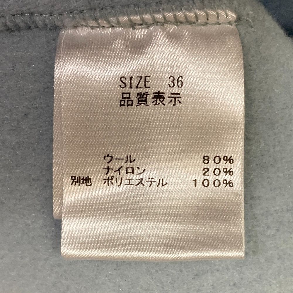 Other Other LOUNIE Wool 2way Set Up Textile Suits DUTY FREE for USA Size ONE SIZE - 7 Thumbnail