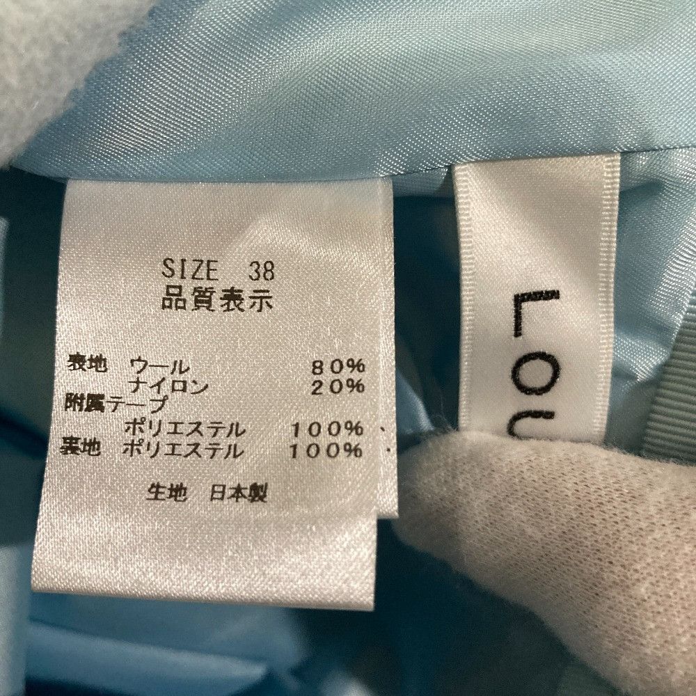 Other Other LOUNIE Wool 2way Set Up Textile Suits DUTY FREE for USA Size ONE SIZE - 13 Thumbnail