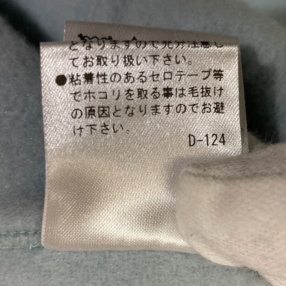 Other Other LOUNIE Wool 2way Set Up Textile Suits DUTY FREE for USA Size ONE SIZE - 9 Thumbnail