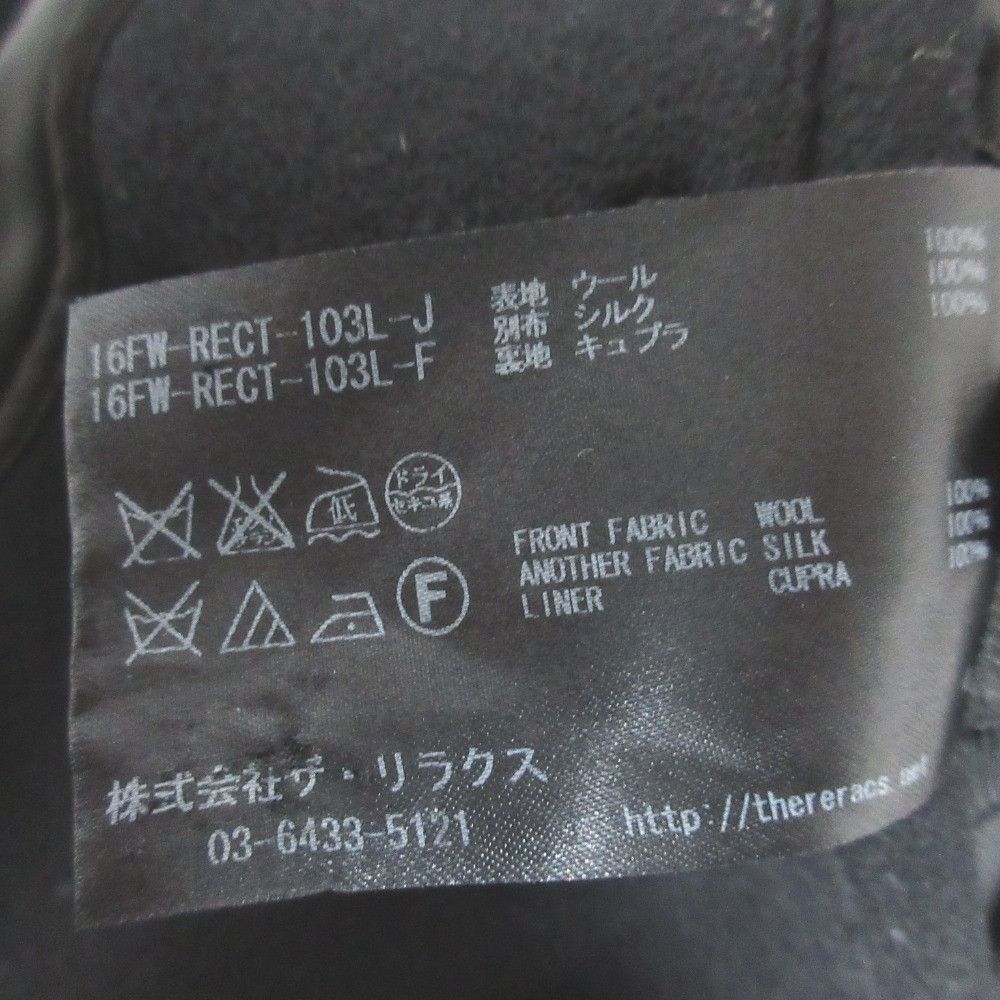 Other Other THE RERACS Melton Coat Textile Outerwear 16FW-RECT-103L DUTY FREE for USA Size ONE SIZE - 9 Thumbnail