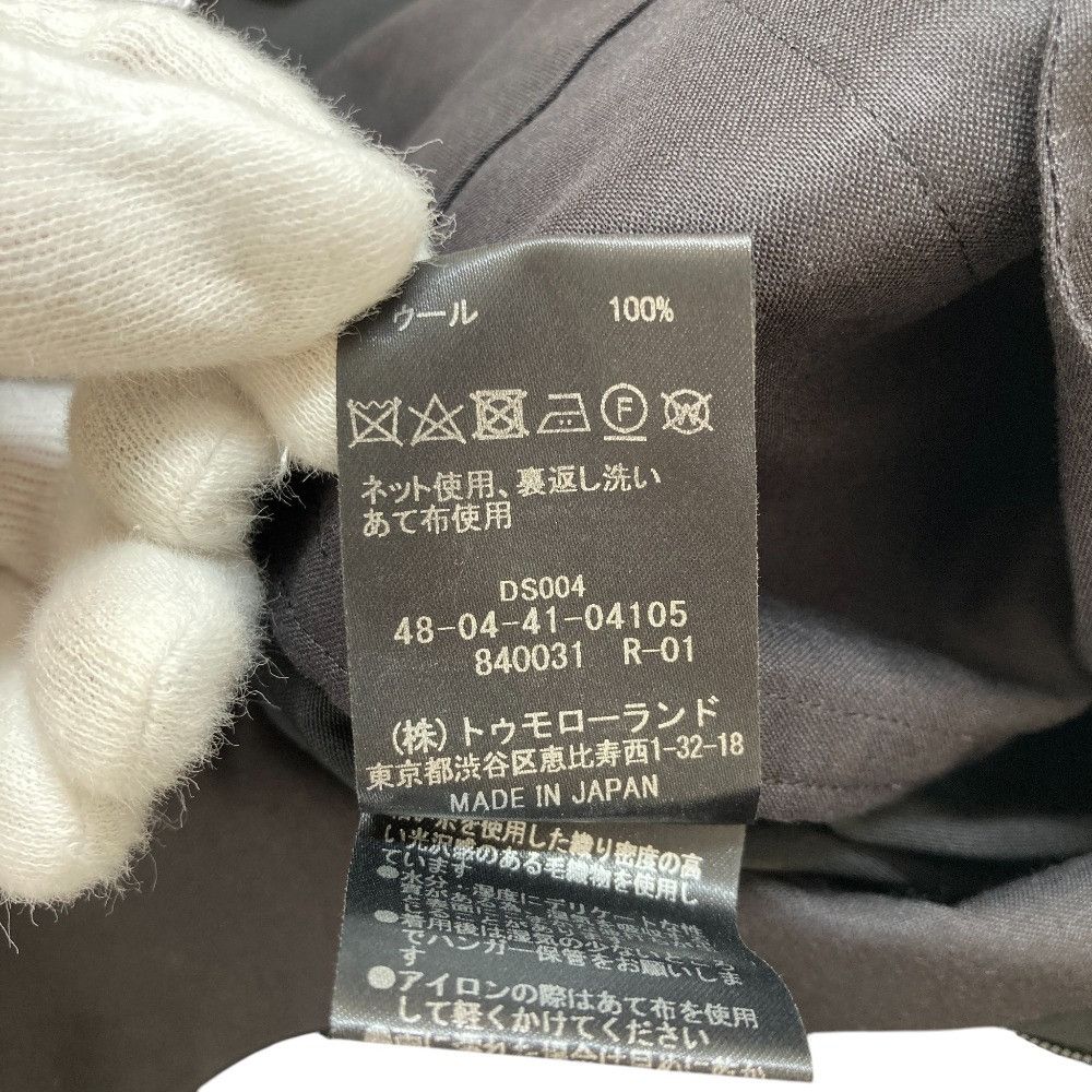 Other Other TOMORROWLAND .B Fine Wool Wide Pants Textile Pants DUTY FREE for USA Size ONE SIZE - 7 Thumbnail