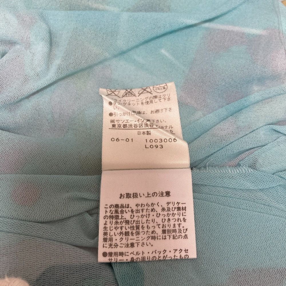 Other Other VIVIENNE TAM Flower Print Power Net Dress Textile Dresses DUTY FREE for USA Size ONE SIZE - 11 Thumbnail