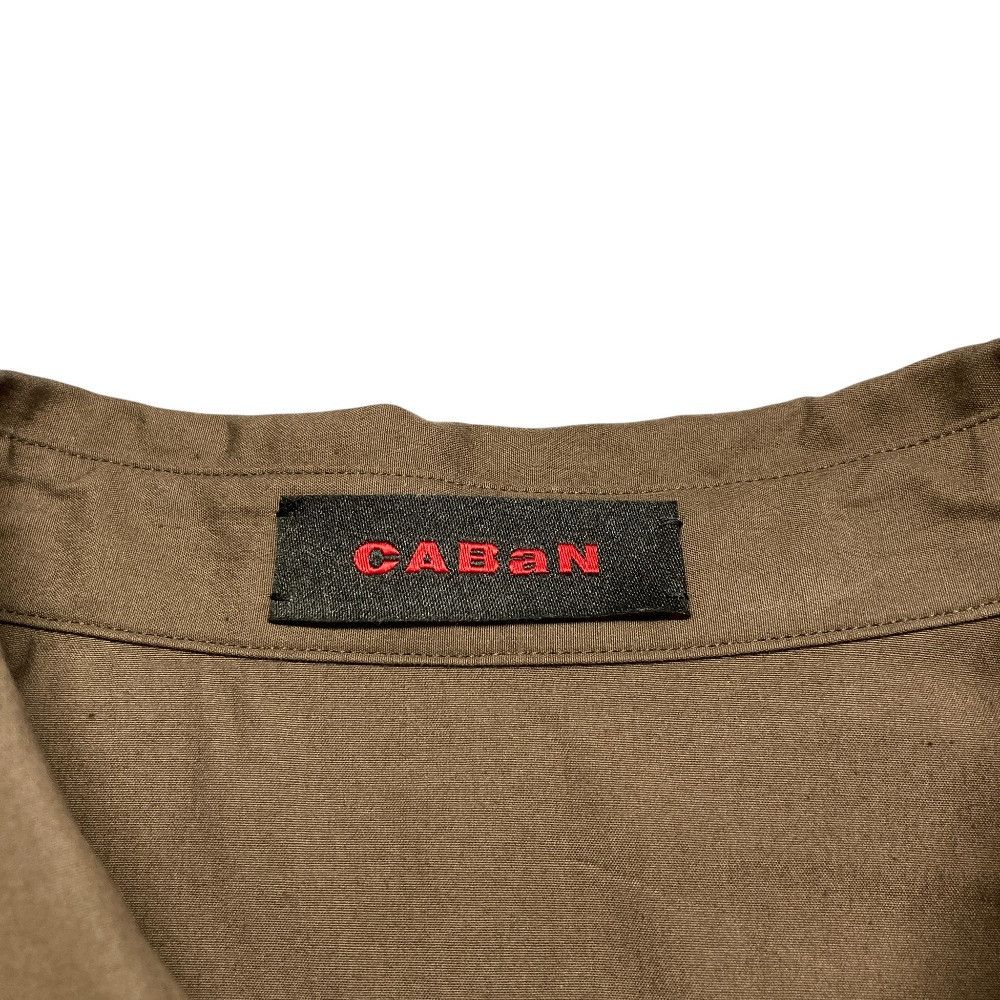 Other Other CABaN Cotton Silk Shirt Textile Tops DUTY FREE for USA Size ONE SIZE - 5 Thumbnail