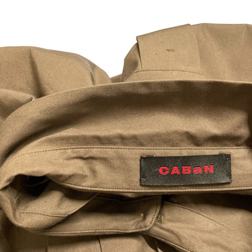 Other Other CABaN Cotton Silk Shirt Textile Tops DUTY FREE for USA Size ONE SIZE - 10 Thumbnail