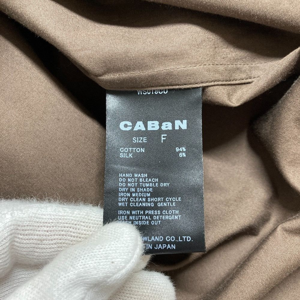 Other Other CABaN Cotton Silk Shirt Textile Tops DUTY FREE for USA Size ONE SIZE - 6 Thumbnail