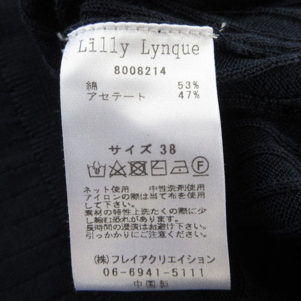 Other Other LILLY LYNQUE Rib Knit Pullover Textile Tops DUTY FREE for USA Size ONE SIZE - 5 Thumbnail