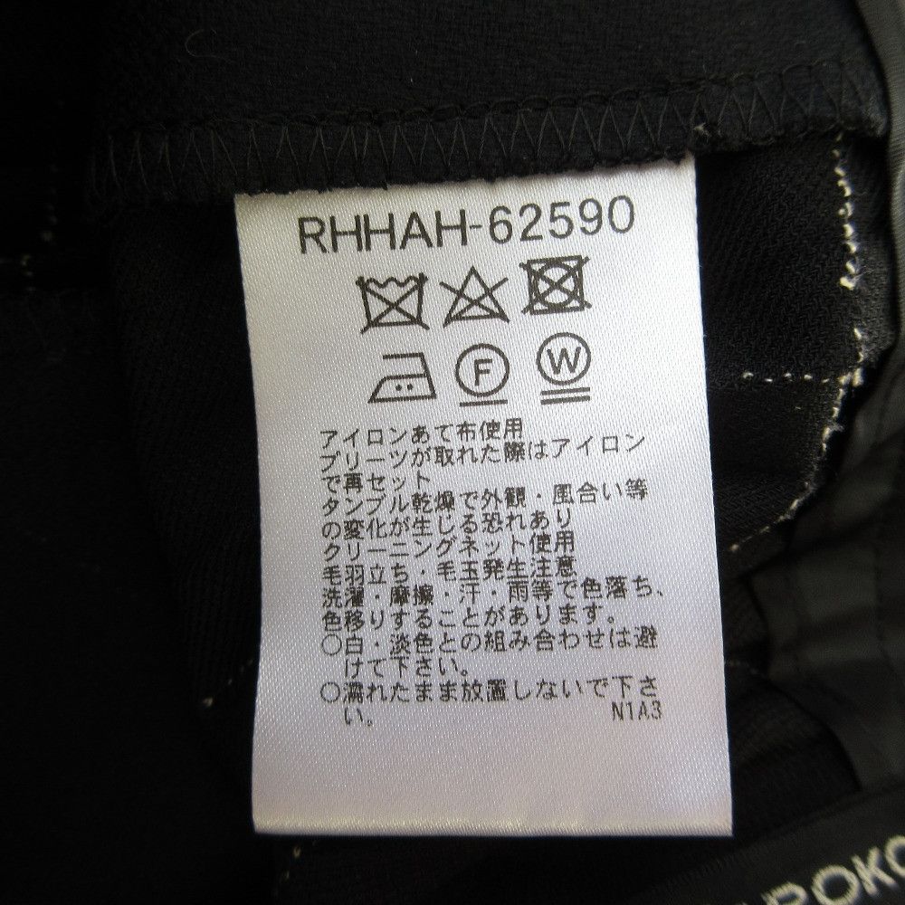 Other Other Hiroko Koshino Check Side Pleats Long Skirt Textile Skirts DUTY FREE for USA Size ONE SIZE - 7 Thumbnail