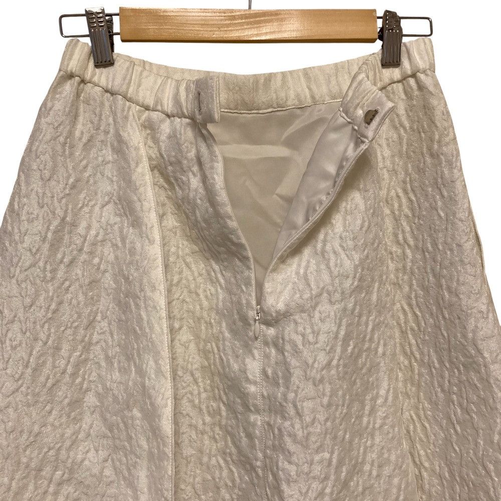 Other Other 23ku Fukure Jacquard Long Skirt Textile Skirts DUTY FREE for USA Size ONE SIZE - 5 Thumbnail