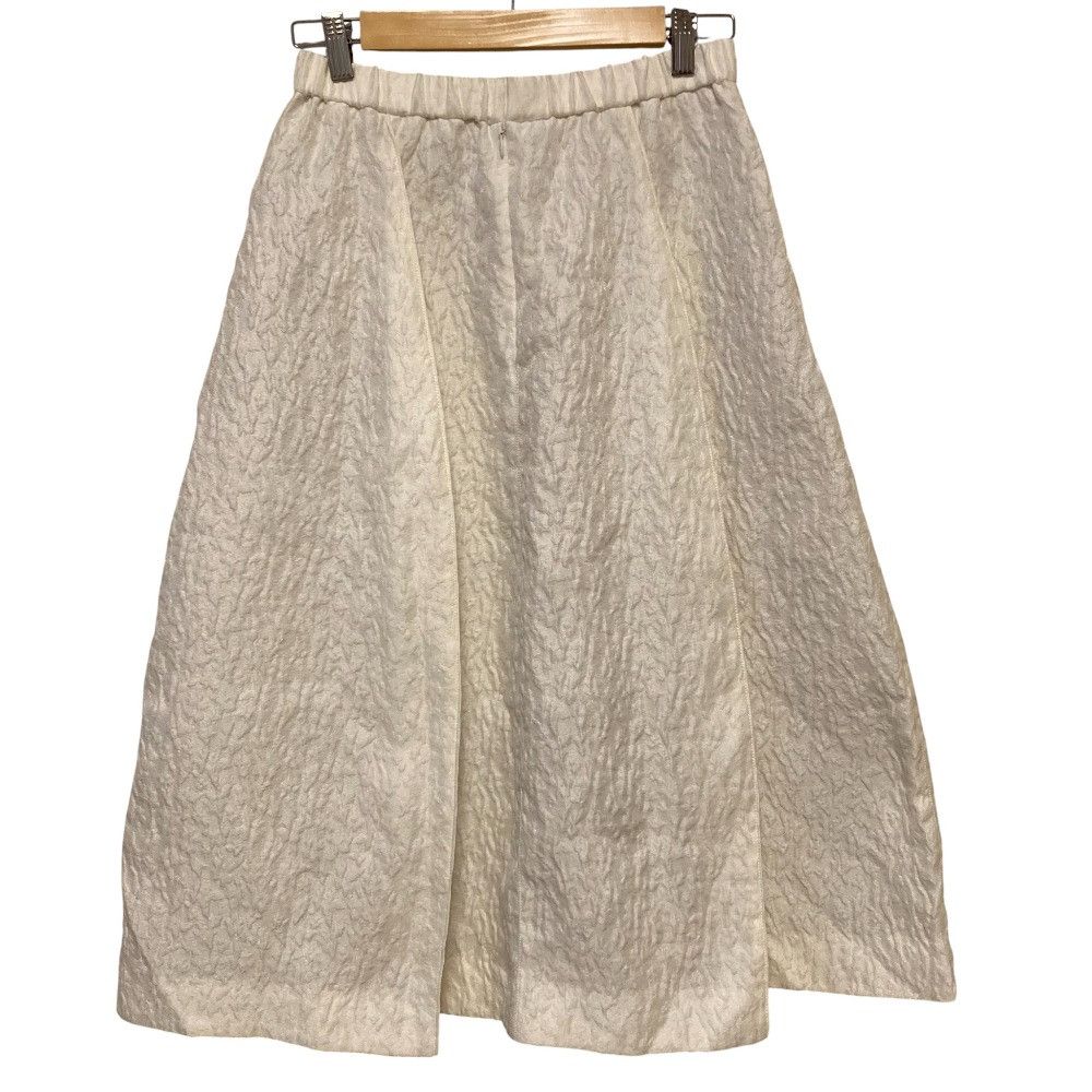 Other Other 23ku Fukure Jacquard Long Skirt Textile Skirts DUTY FREE for USA Size ONE SIZE - 4 Thumbnail