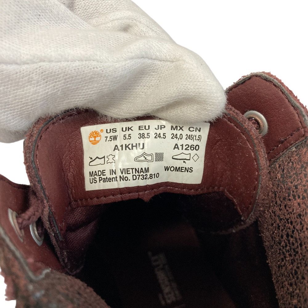 Other Other Timberland Kenniston Leather Boots Leather Shoes DUTY FREE for USA Size ONE SIZE - 9 Thumbnail