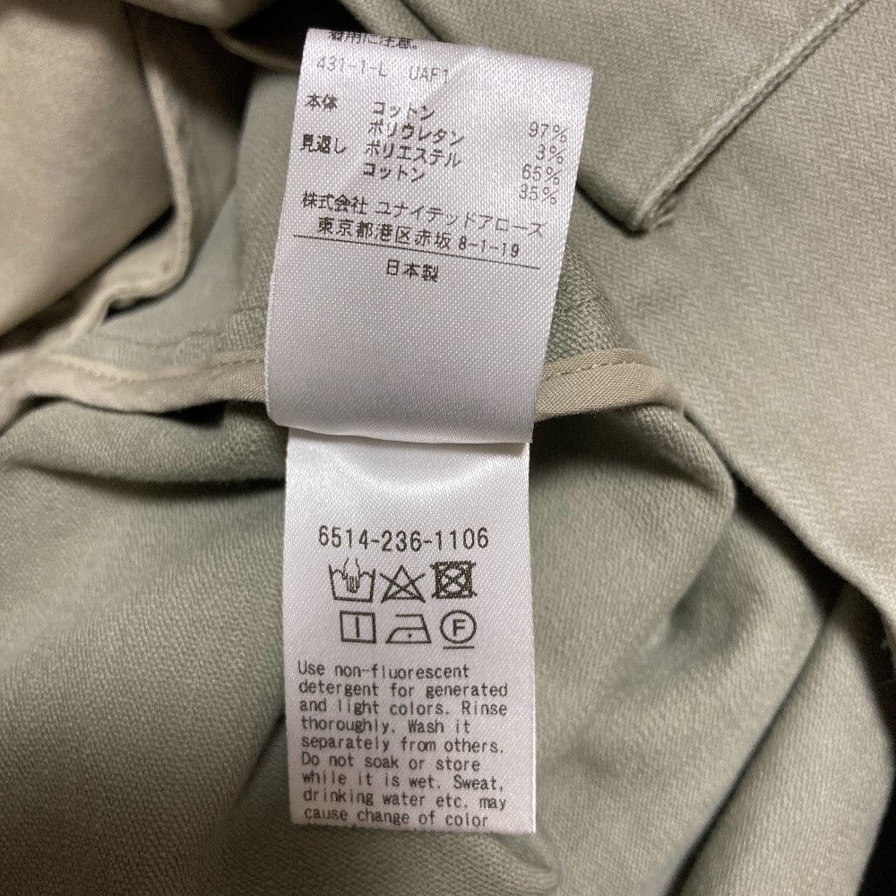 Other Other Drawer Bio-wash Work Pants Textile Pants DUTY FREE for USA Size ONE SIZE - 6 Thumbnail