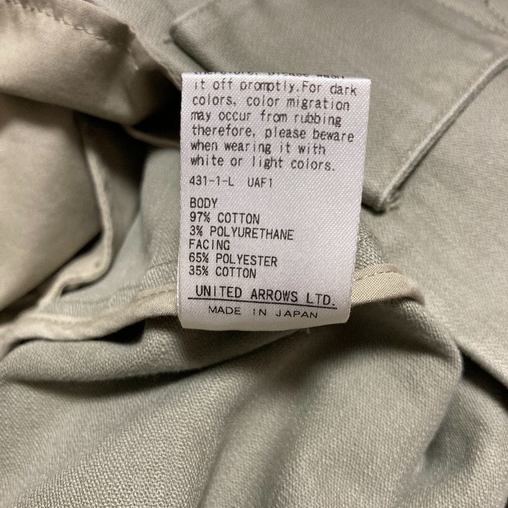 Other Other Drawer Bio-wash Work Pants Textile Pants DUTY FREE for USA Size ONE SIZE - 7 Thumbnail