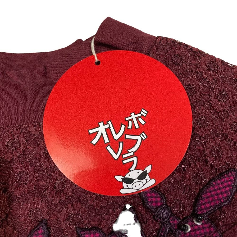 Other Other OLLEBOREBLA Embroidered Lace Top Textile Tops DUTY FREE for USA Size ONE SIZE - 10 Thumbnail