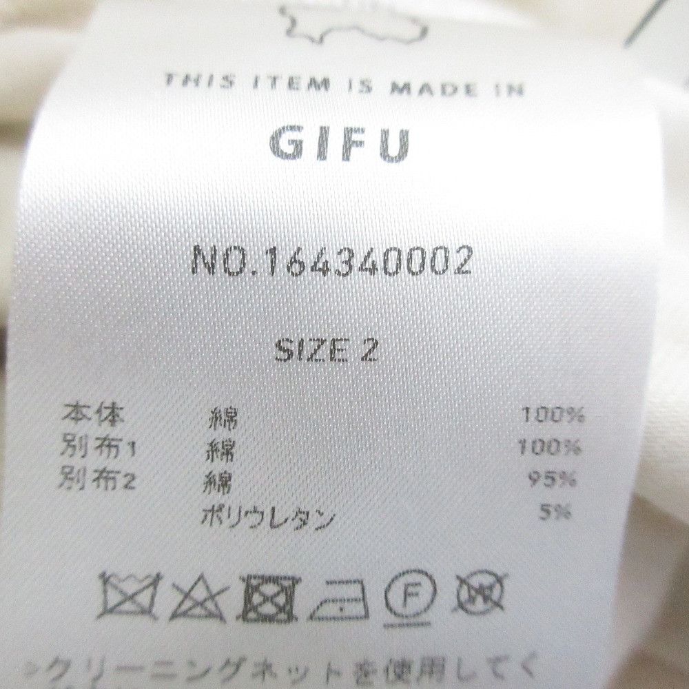 Other Other PUBLIC TOKYO Wide Pants Textile Pants 164340002 DUTY FREE for USA Size ONE SIZE - 9 Thumbnail