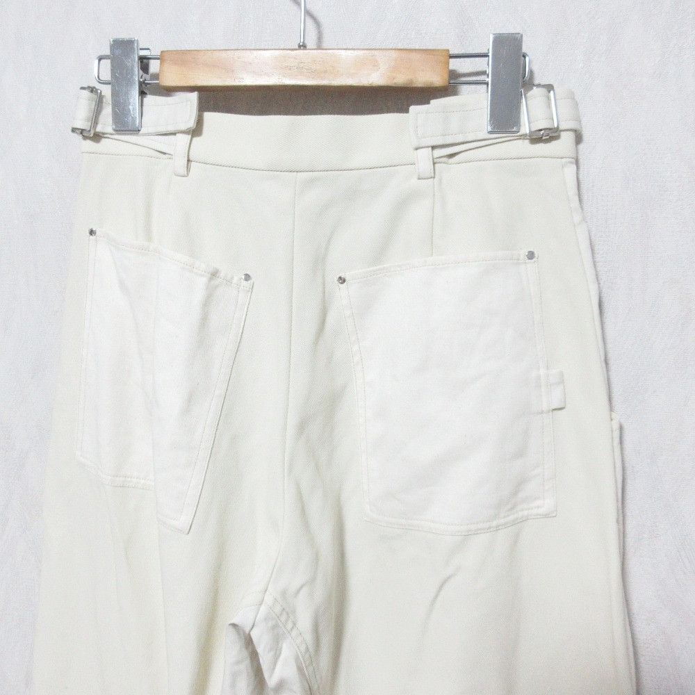 Other Other PUBLIC TOKYO Wide Pants Textile Pants 164340002 DUTY FREE for USA Size ONE SIZE - 5 Thumbnail