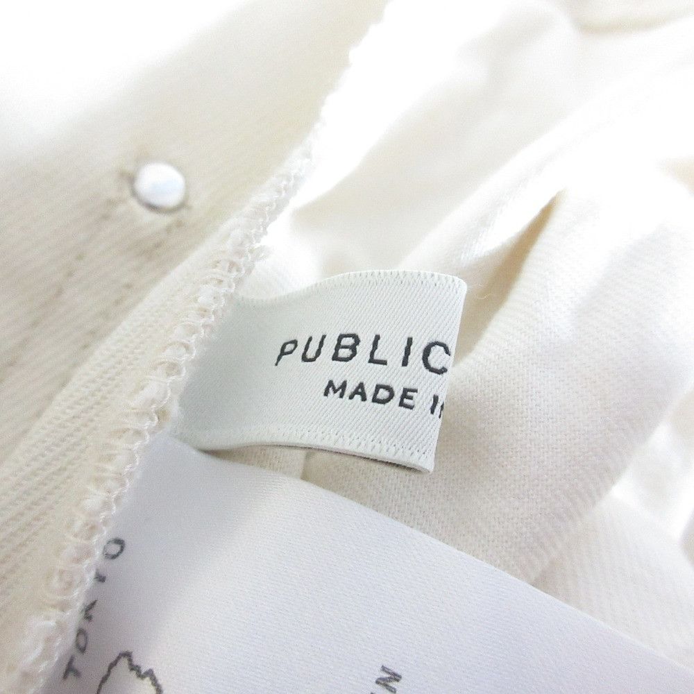 Other Other PUBLIC TOKYO Wide Pants Textile Pants 164340002 DUTY FREE for USA Size ONE SIZE - 7 Thumbnail