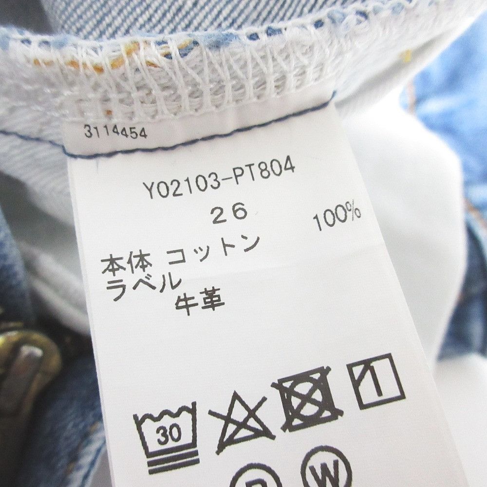 Other Other YOUNG & OLSEN Embroidered Denim Pants Textile Jeans Y02103-PT804 DUTY FREE for USA Size ONE SIZE - 9 Thumbnail