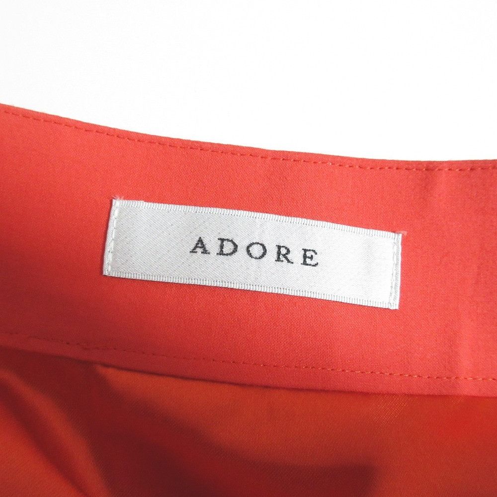 Other Other ADORE Eyelet Embroidery Skirt Textile Skirts 531-4120403 DUTY FREE for USA Size ONE SIZE - 4 Thumbnail