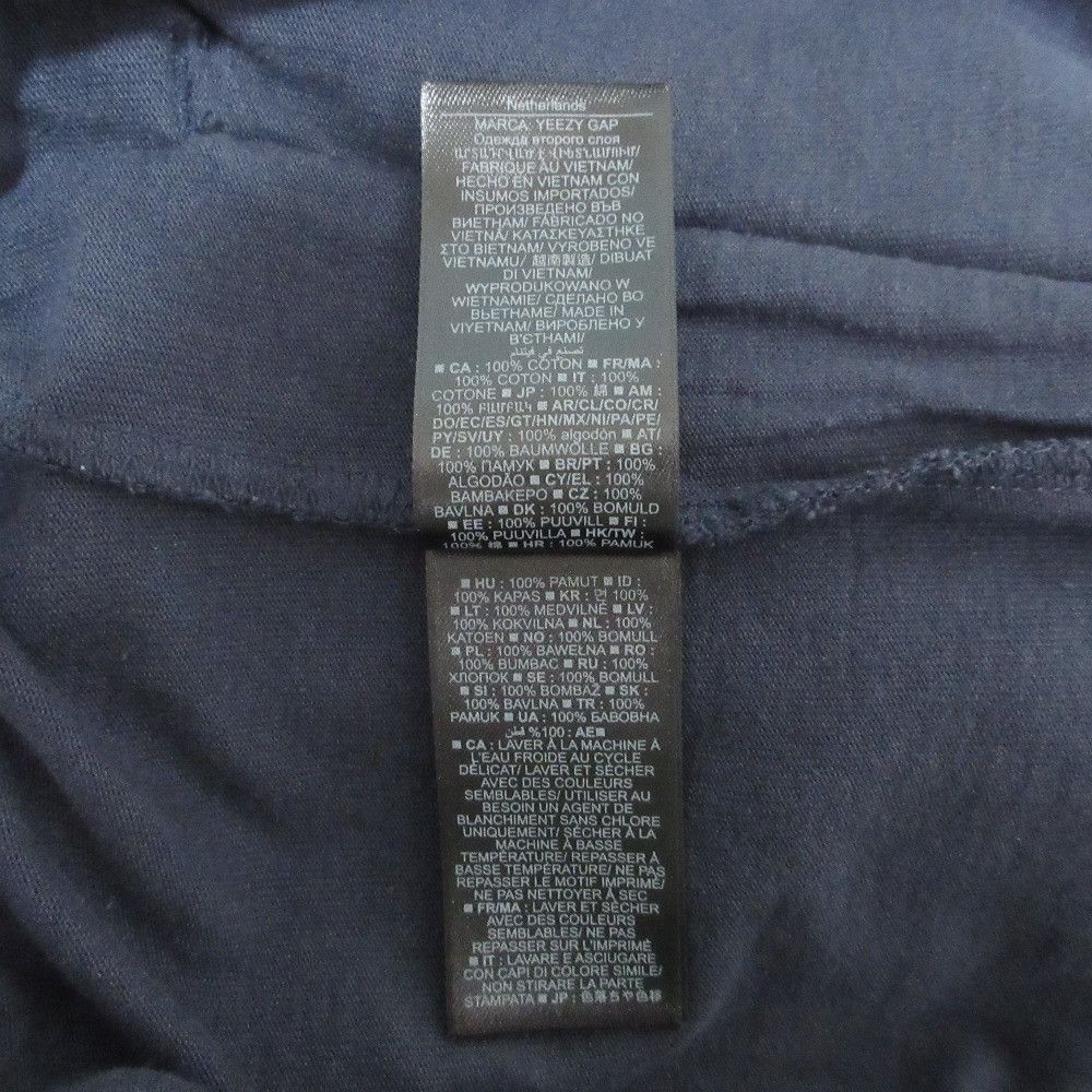 Other Other Yeezy YZY GAP Easy Pants Textile Pants DUTY FREE for USA Size ONE SIZE - 8 Thumbnail