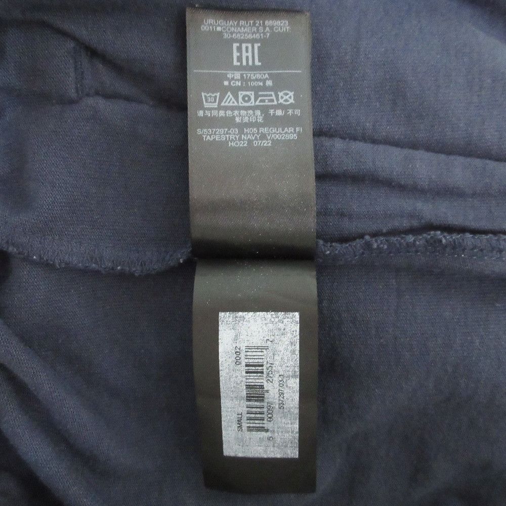 Other Other Yeezy YZY GAP Easy Pants Textile Pants DUTY FREE for USA Size ONE SIZE - 11 Thumbnail