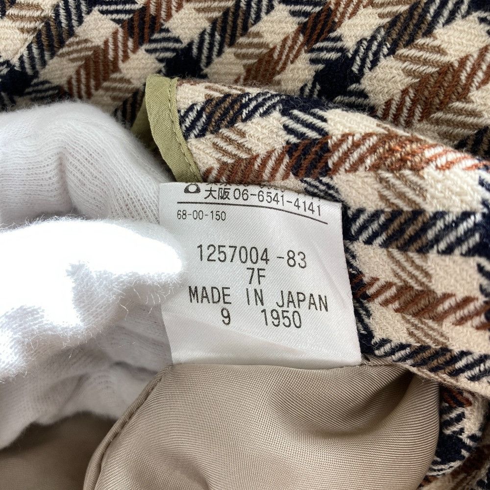 Other Other Aquascutum Trench Coat Textile Outerwear DUTY FREE for USA Size ONE SIZE - 12 Thumbnail