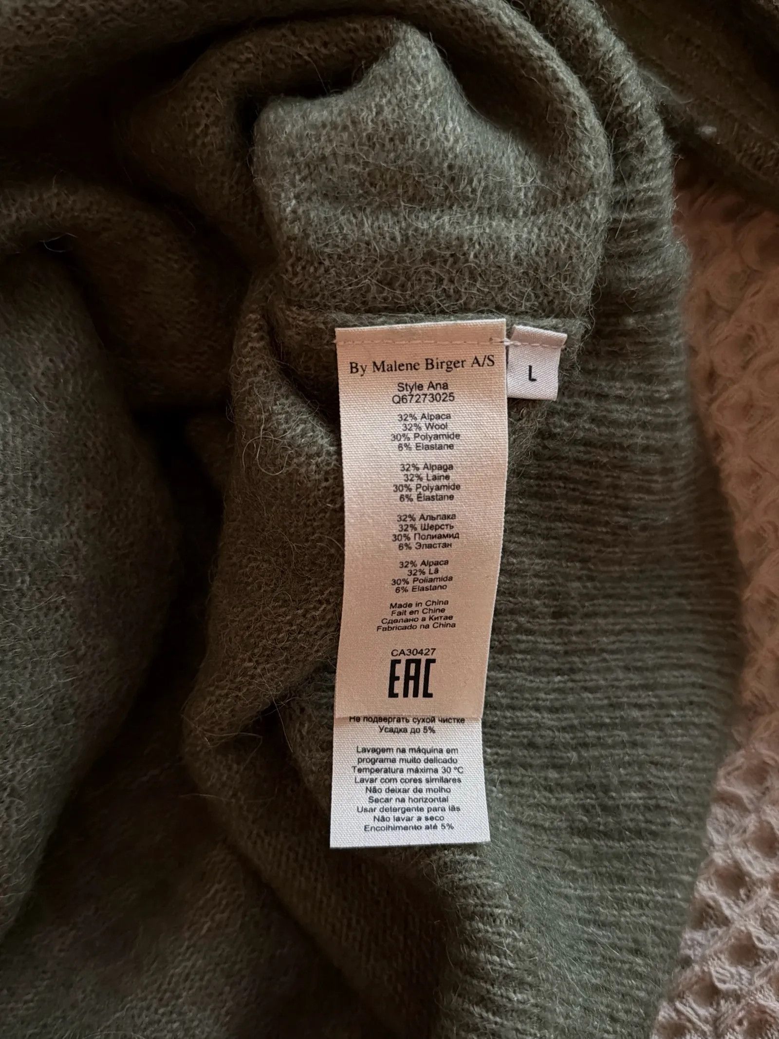 By Malene Birger By Malene Birger Ana Sweater Size L / US 10 / IT 46 - 3 Thumbnail