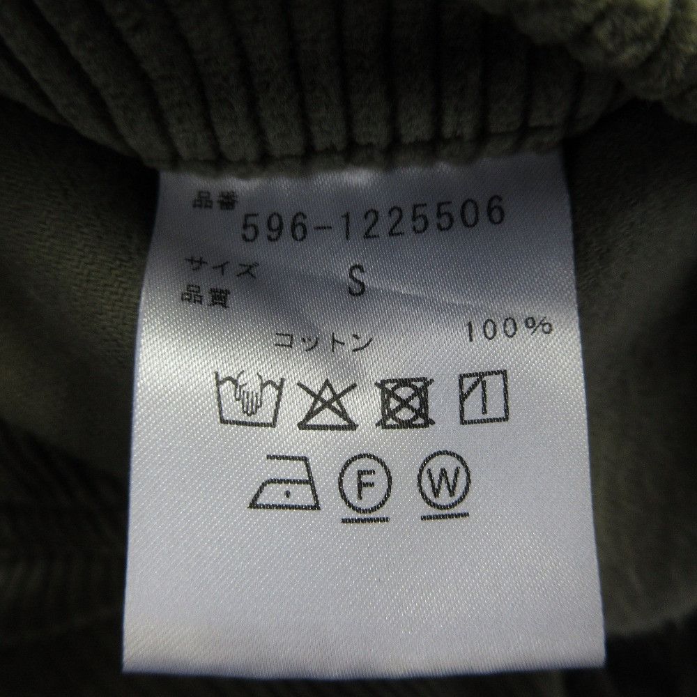Other Other MHL Corduroy Coverall Jacket Textile Outerwear 596-1225506 DUTY FREE for USA Size ONE SIZE - 13 Thumbnail