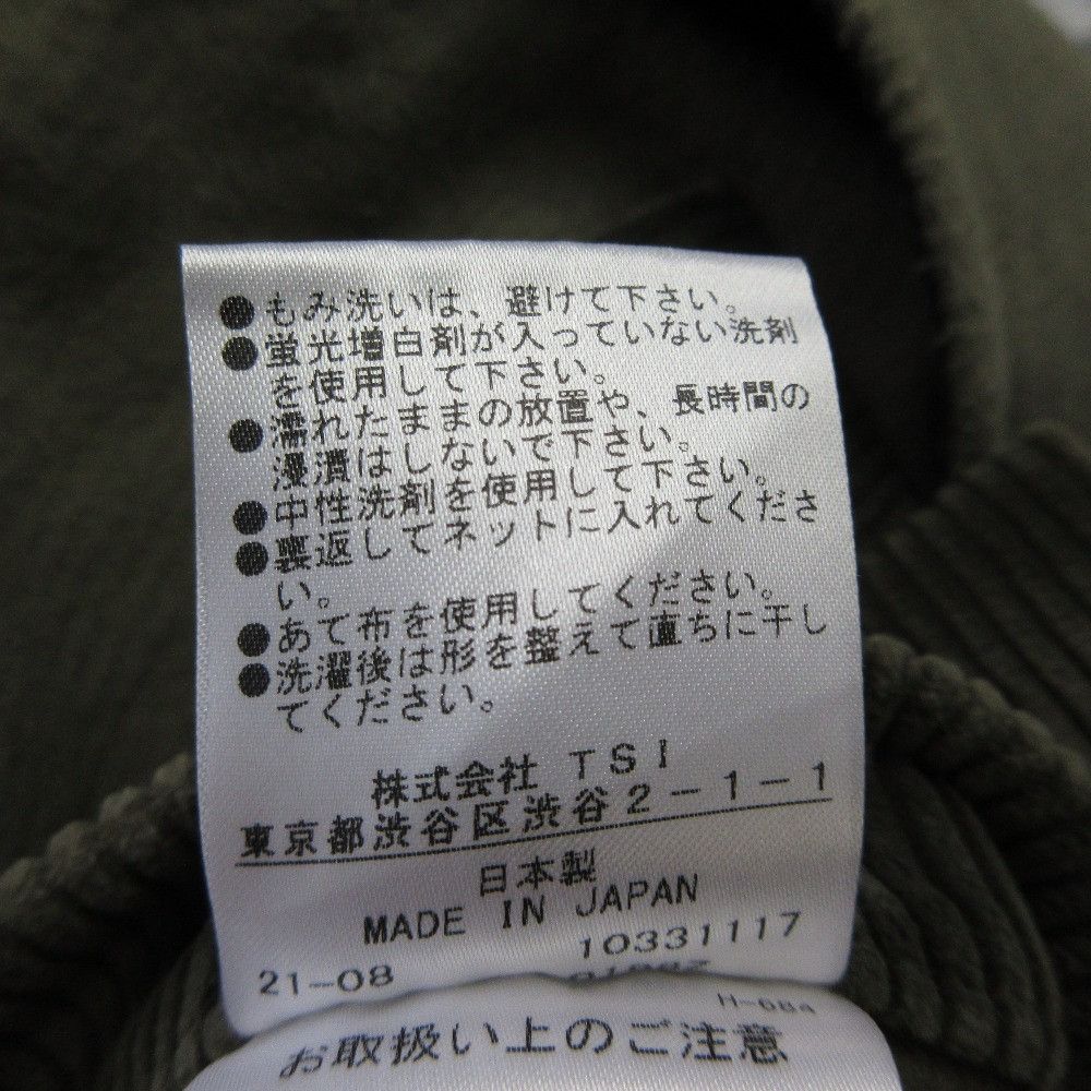 Other Other MHL Corduroy Coverall Jacket Textile Outerwear 596-1225506 DUTY FREE for USA Size ONE SIZE - 14 Thumbnail