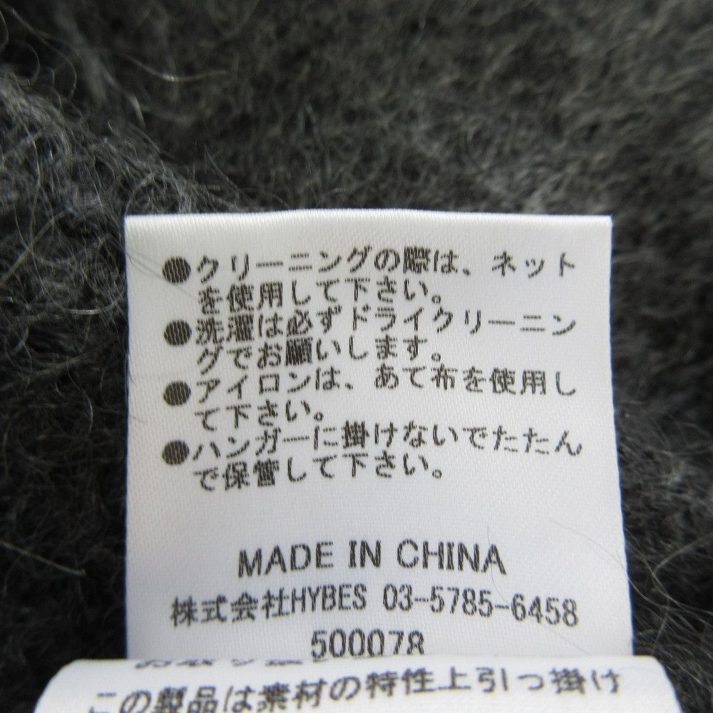 Other Other ETRE TOKYO Volume Sleeve Mohair Pullover Textile Tops 1224411028 DUTY FREE for USA Size ONE SIZE - 5 Thumbnail