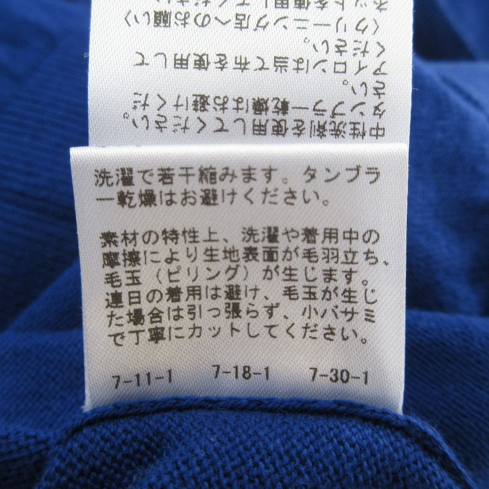 Other Other Spick and Span Logo Jacquard Knit Pullover Textile Tops DUTY FREE for USA Size ONE SIZE - 8 Thumbnail