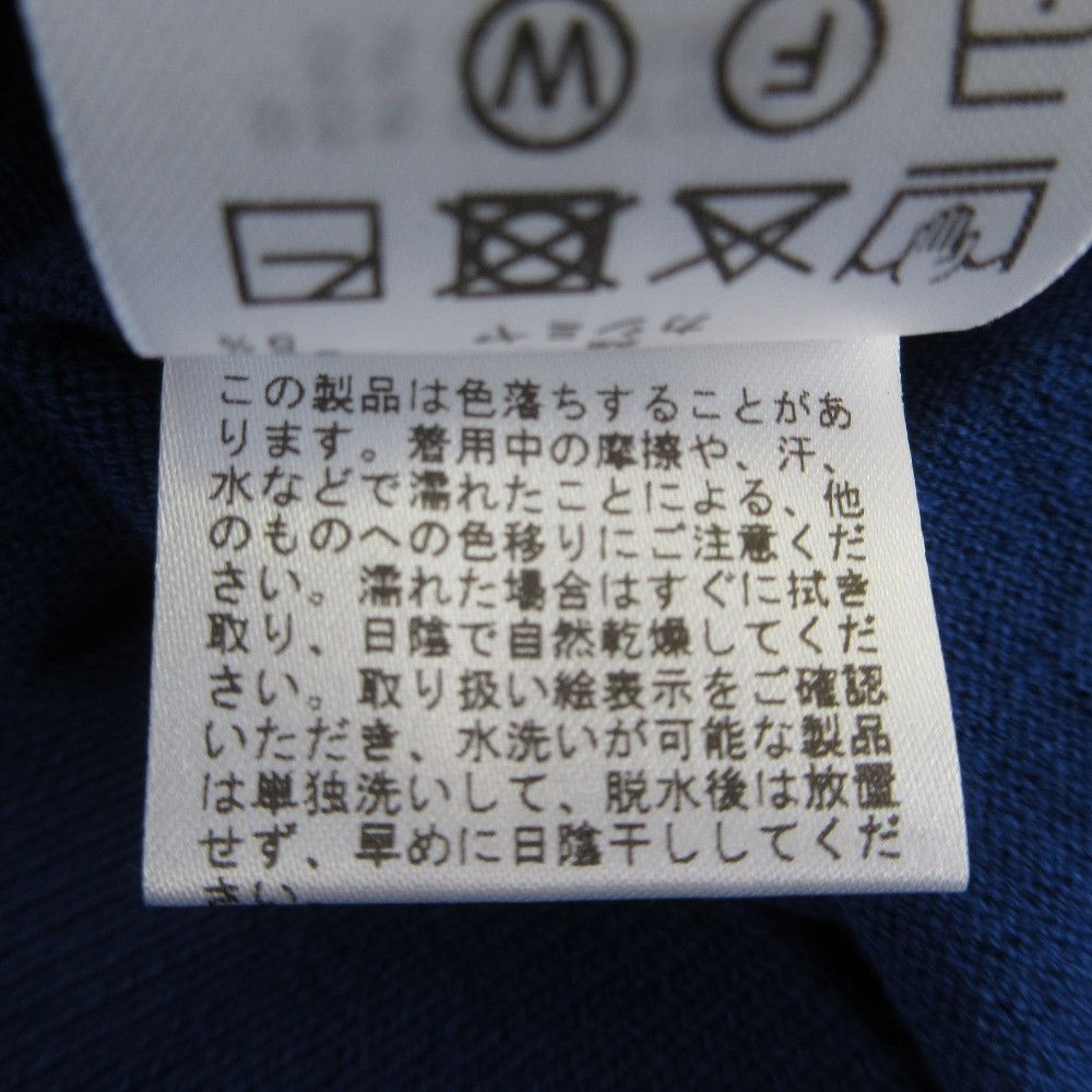 Other Other Spick and Span Logo Jacquard Knit Pullover Textile Tops DUTY FREE for USA Size ONE SIZE - 7 Thumbnail