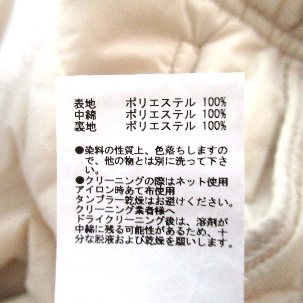 Other Other Nordisk QUILTING LINER JACKET Jacket Textile Outerwear YU49004 DUTY FREE for USA Size ONE SIZE - 9 Thumbnail
