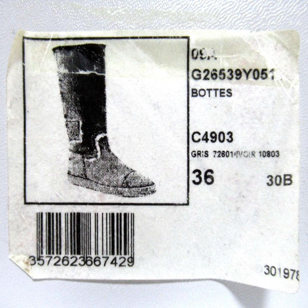 Chanel Chanel Chanel SPORTS Shearling Boots Fur Shoes DUTY FREE for USA Size ONE SIZE - 11 Thumbnail