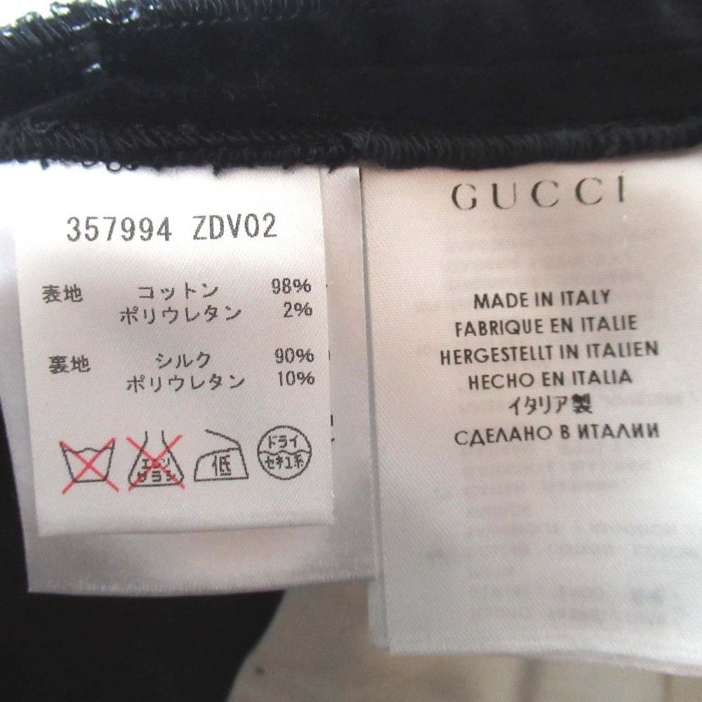 Gucci Gucci Gucci Velour Trousers Textile Pants 357994 DUTY FREE for USA Size ONE SIZE - 7 Thumbnail
