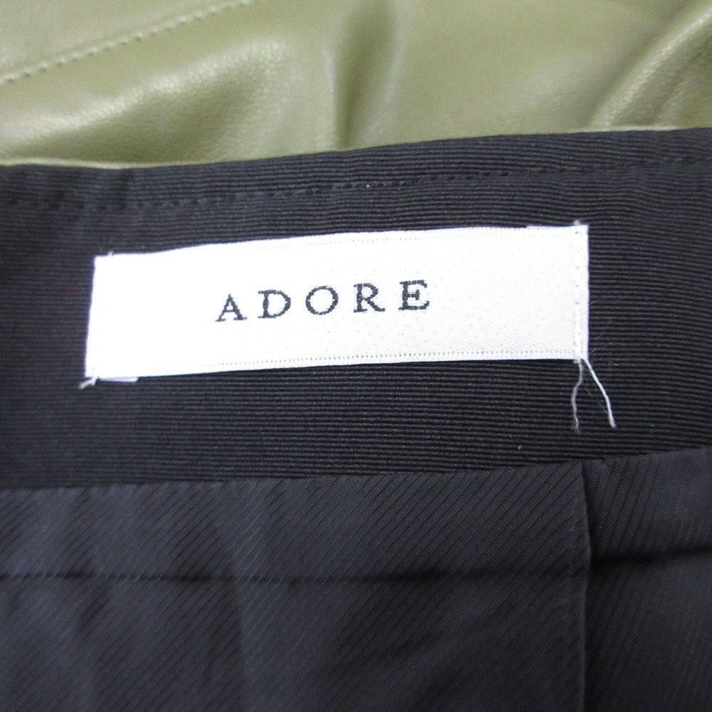 Other Other ADORE Synthetic Leather Long Skirt Plastic / Synthetic Skirts DUTY FREE for USA Size ONE SIZE - 5 Thumbnail