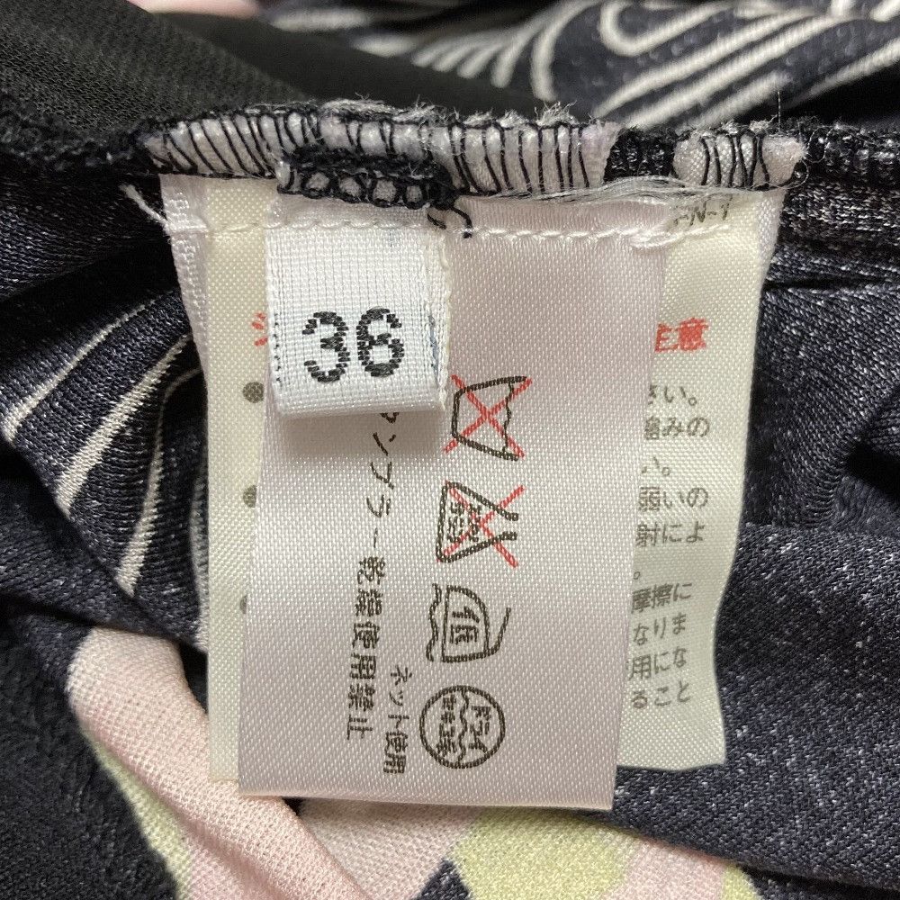 Other Other LEONARD PARIS Flower Print Silk Dress Textile Dresses DUTY FREE for USA Size ONE SIZE - 8 Thumbnail