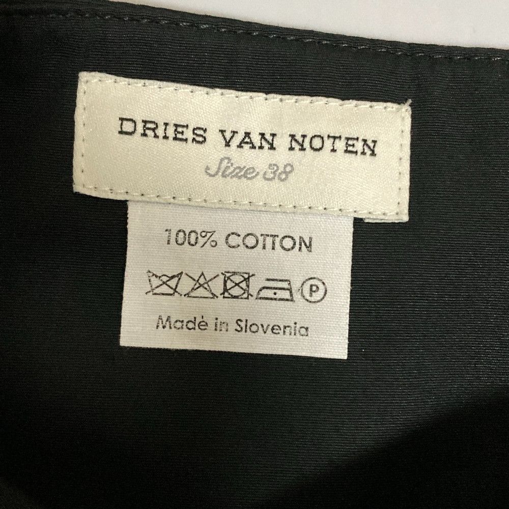 Other Other Dries Van Noten High Waist Tuck Wide Pants Textile Pants DUTY FREE for USA Size ONE SIZE - 6 Thumbnail