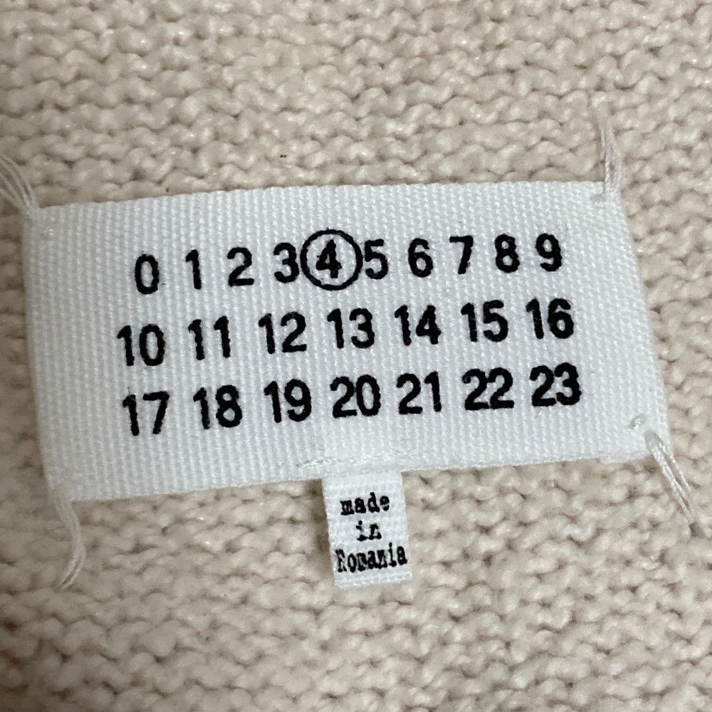 Maison Margiela Maison Margiela Maison Margiela Shaggy Knit Cardigan Textile Tops DUTY FREE for USA Size ONE SIZE - 6 Thumbnail