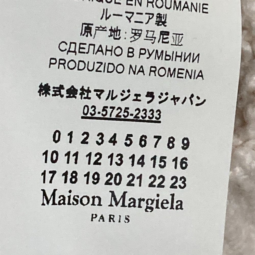 Maison Margiela Maison Margiela Maison Margiela Shaggy Knit Cardigan Textile Tops DUTY FREE for USA Size ONE SIZE - 8 Thumbnail