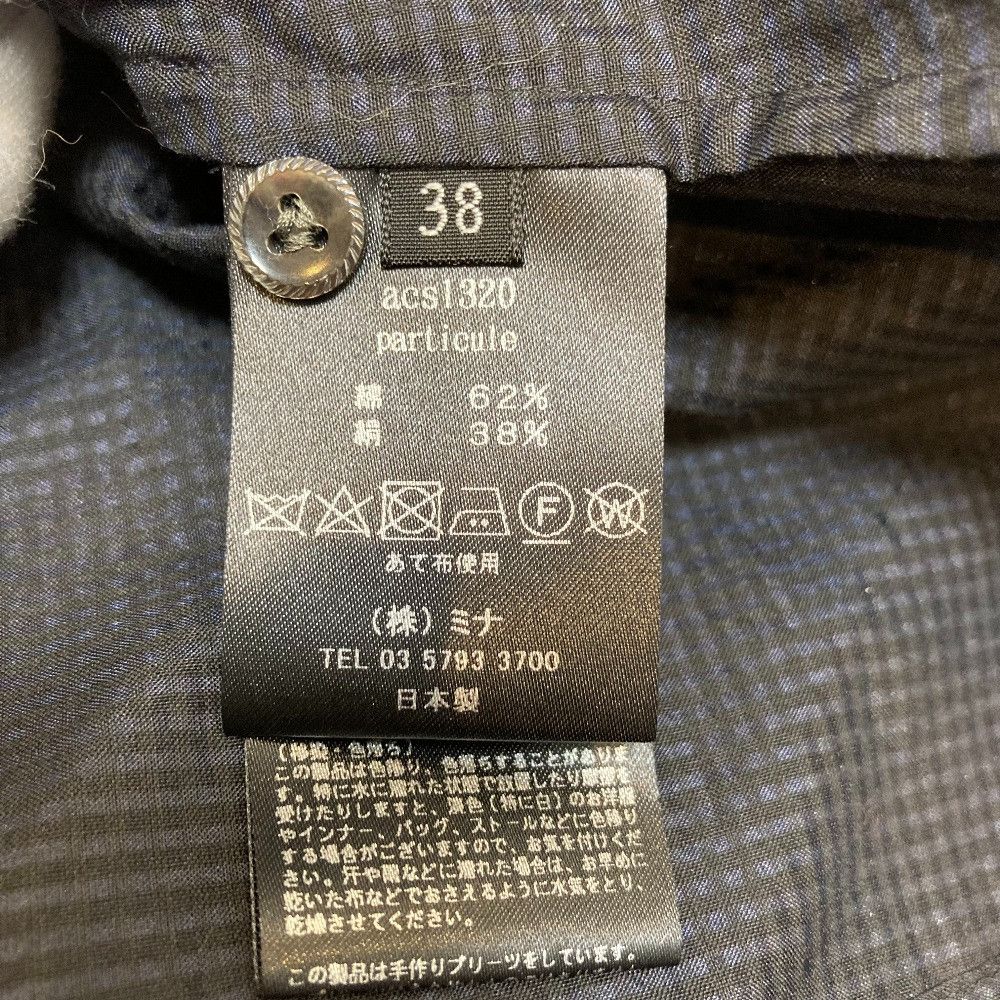 Other Other mina perhonen particule Blouse Textile Tops acs1320 DUTY FREE for USA Size ONE SIZE - 8 Thumbnail