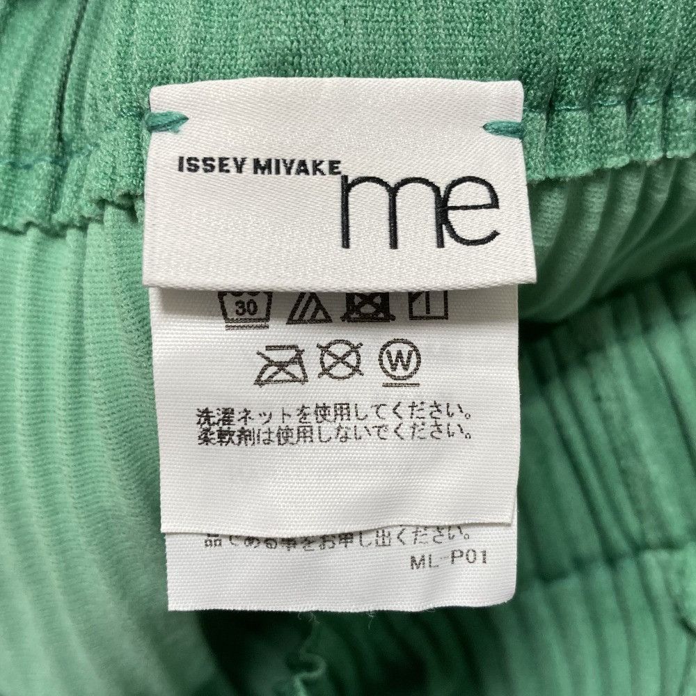 Issey Miyake Issey Miyake me ISSEY MIYAKE Inside Out Pleated Pants Textile Pants MI42KF253 DUTY FREE for USA Size ONE SIZE - 6 Thumbnail