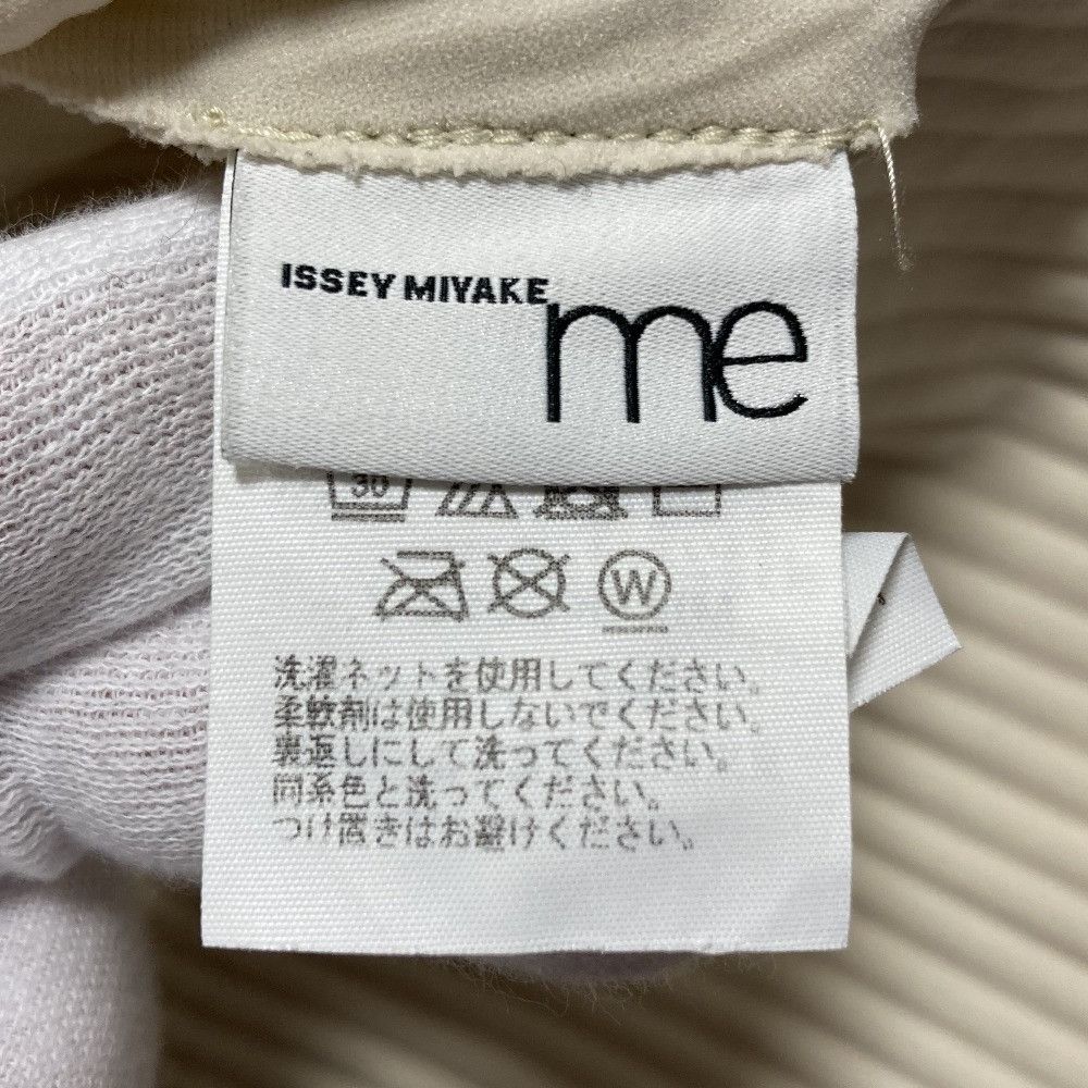 Issey Miyake Issey Miyake me ISSEY MIYAKE Stand Collar Wide Shirt Textile Tops MI24KO923 DUTY FREE for USA Size ONE SIZE - 5 Thumbnail