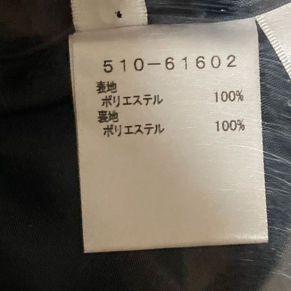 Other Other mila schon Houndstooth 2way Trench Coat Dress Set Textile Suits DUTY FREE for USA Size ONE SIZE - 13 Thumbnail