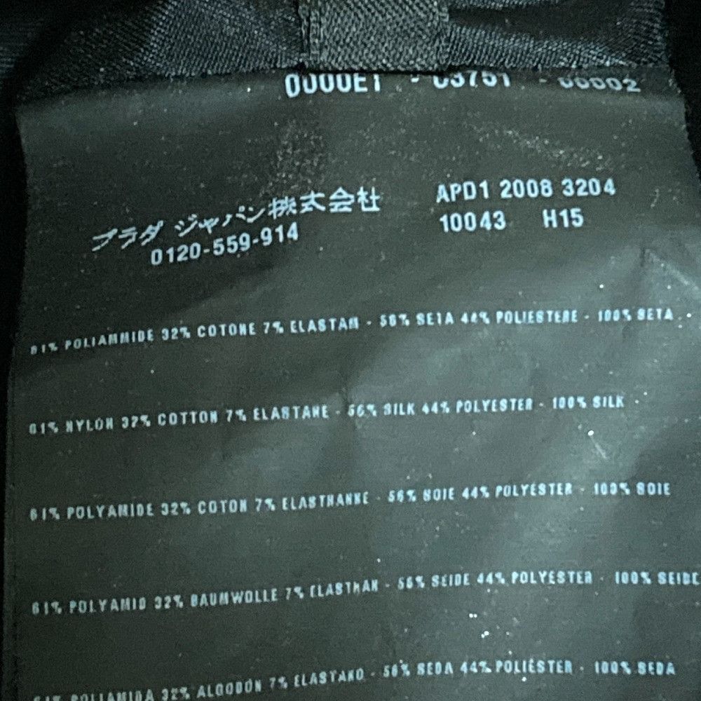 Prada Prada Prada Nylon Jacket Textile Outerwear DUTY FREE for USA Size ONE SIZE - 9 Thumbnail