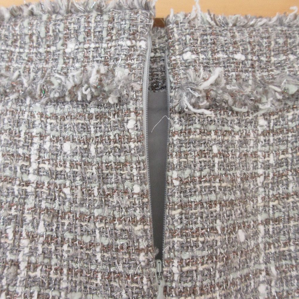 Other Other United Arrows Tweed Fringe Long Skirt Textile Skirts DUTY FREE for USA Size ONE SIZE - 5 Thumbnail