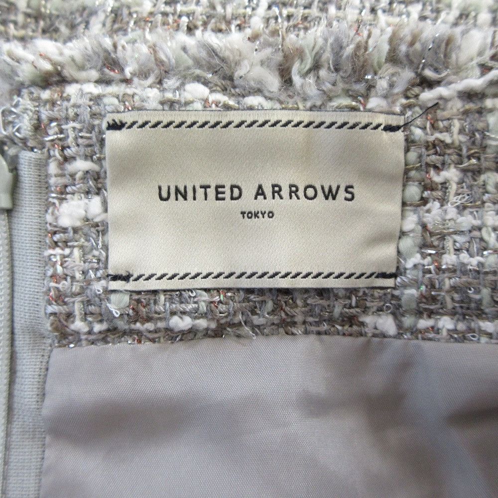 Other Other United Arrows Tweed Fringe Long Skirt Textile Skirts DUTY FREE for USA Size ONE SIZE - 6 Thumbnail