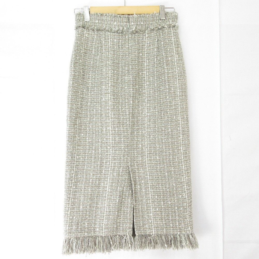 Other Other United Arrows Tweed Fringe Long Skirt Textile Skirts DUTY FREE for USA Size ONE SIZE - 2 Thumbnail