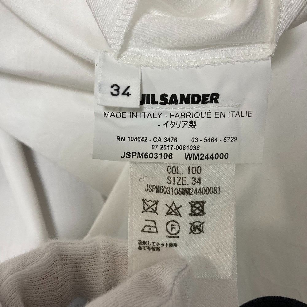 Jil Sander Jil Sander Jil Sander Panel Cotton Poplin Shirt Cotton Shirt Textile Dress Shirt DUTY FREE for USA Size ONE SIZE - 8 Thumbnail