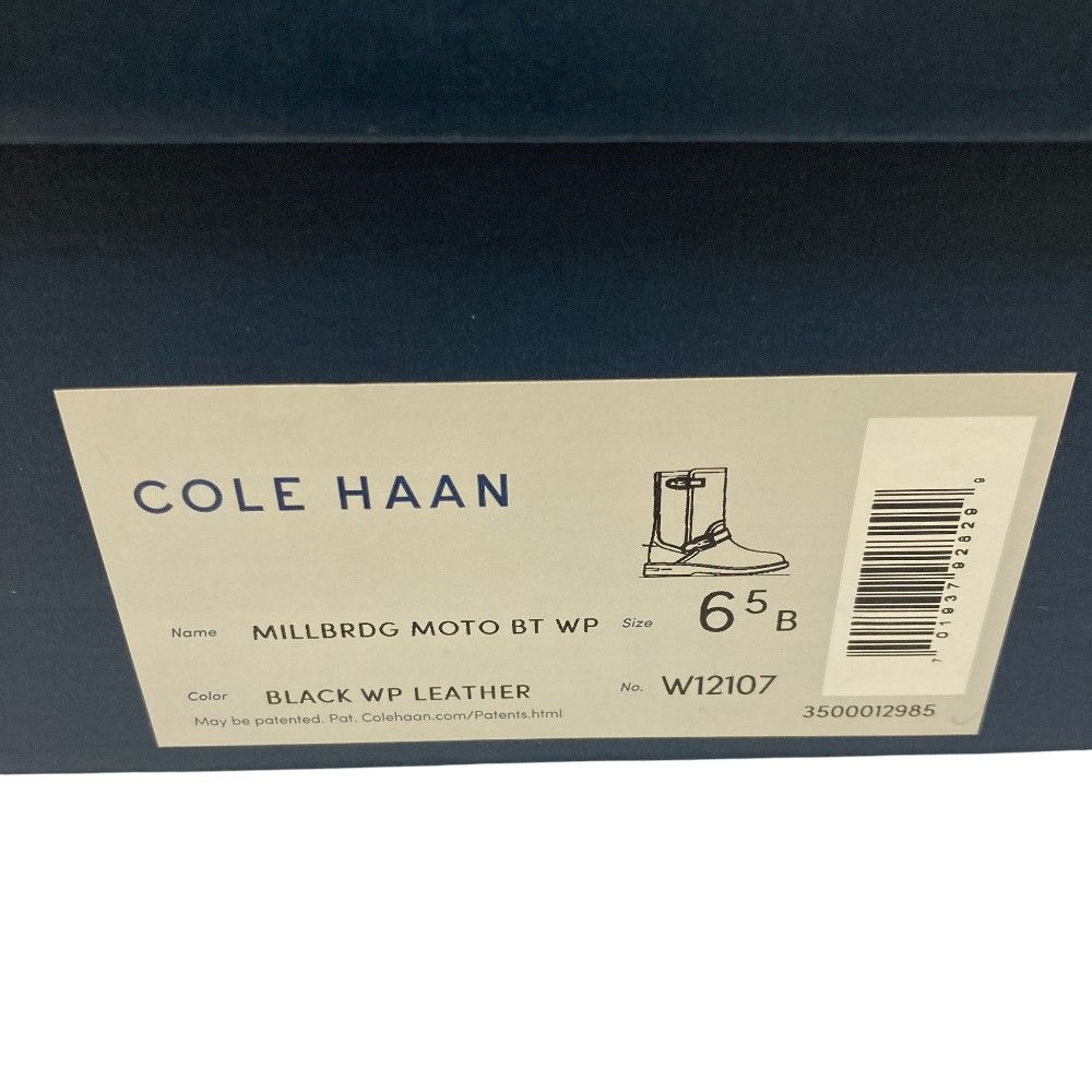 Other Other Cole Haan Millbridge Moto Waterproof Boots Leather Shoes DUTY FREE for USA Size ONE SIZE - 10 Thumbnail