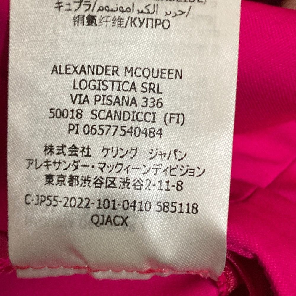 Alexander McQueen Alexander McQueen Alexander McQueen Trousers Textile Pants DUTY FREE for USA Size ONE SIZE - 9 Thumbnail